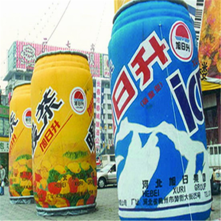藤县饮料广告宣传气模